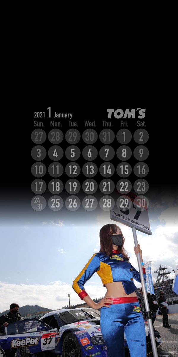 Tom S Racing トムス壁紙カレンダー 36 Tgr Team Au Tom S マツモトキヨシ レースクイーン くるす蘭 Ran Kurusu 37 Tgr Team Keeper Tom S Sunoco Image Girl 遊馬りえ Yumarie2 Tomsracing Snoco マツモトキヨシ スマホ壁紙 ロック画面