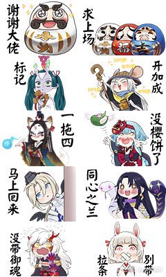 陰陽師 を含むマンガ一覧 リツイート順 5ページ ツイコミ 仮 陰陽師 を含むマンガ一覧 リツイート順 5ページ ツイコミ 仮