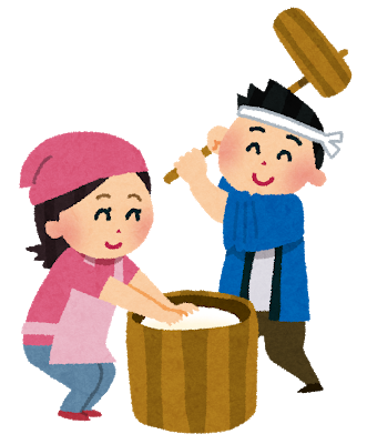 杵のtwitterイラスト検索結果 古い順