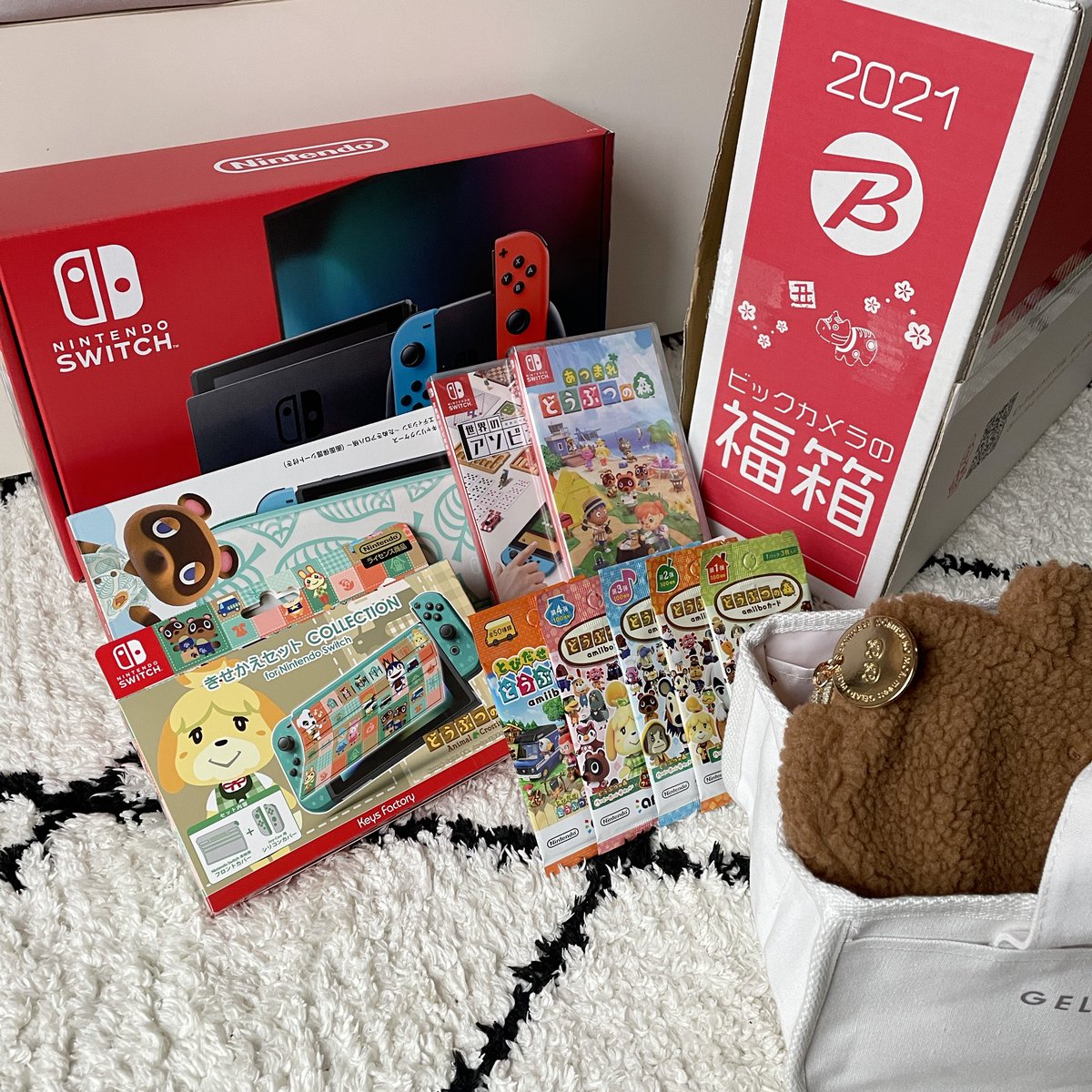 Switchの福箱届いた！ あつ森盛り🥰✨ ジェラピケ×あつ森のムック本
