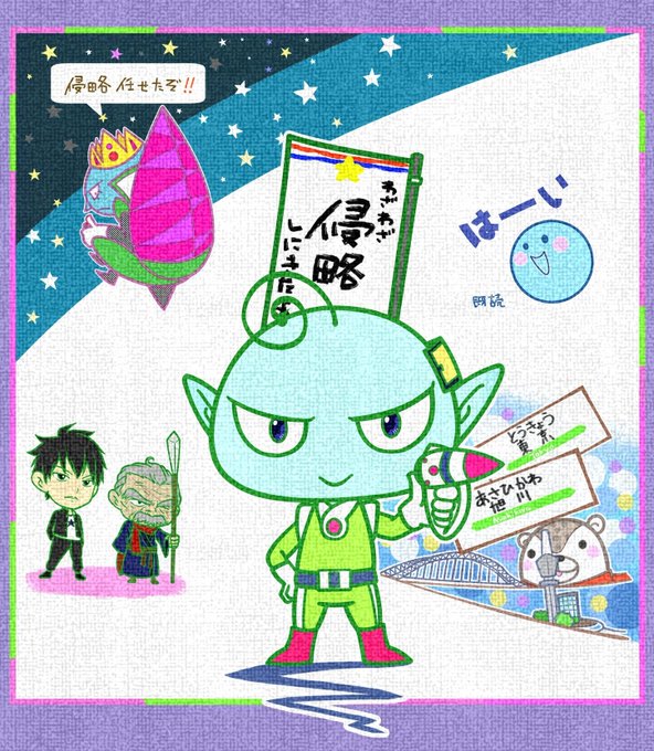 スヌーピー 高画質 のtwitterイラスト検索結果 古い順