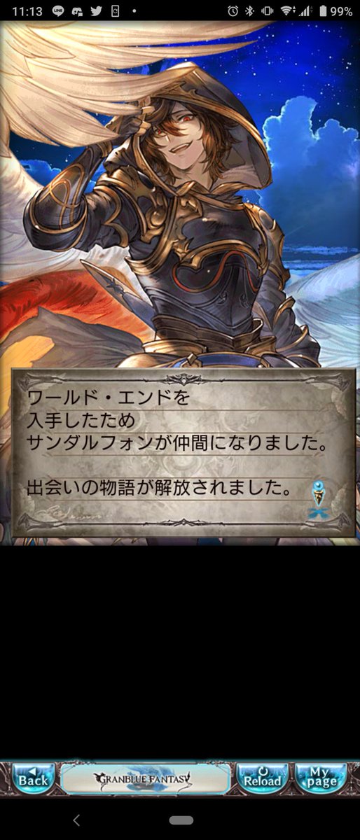 女衒 E8kwfghpty クトゥルフに復帰マン على تويتر 孕ますぞこのやろう っ