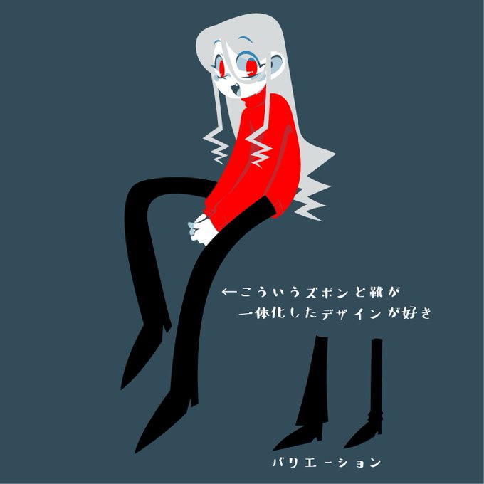 カートゥーンのtwitterイラスト検索結果 古い順