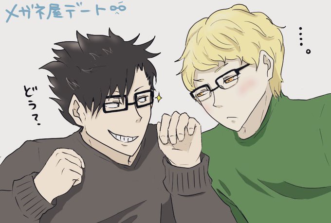 カップルのtwitterイラスト検索結果 カップルのtwitterイラスト検索結果