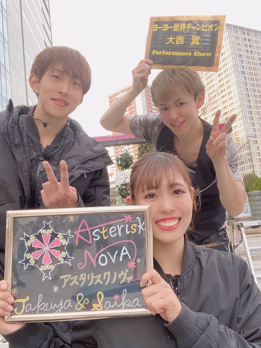 今日のこどもの国、雨によりキャンセルします🥺昨日の浜松ショーでパフォーマンス納めです！2021年もよろしくお願いします！良いお年を😊🙇