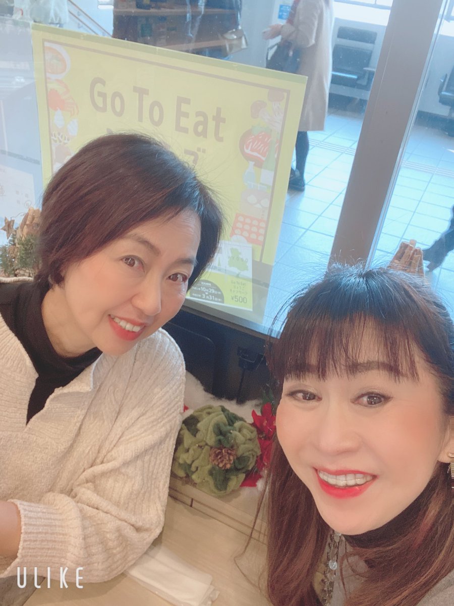 一般社団法人日本アピアランスセラピー協会 Apthera1021 Twitter