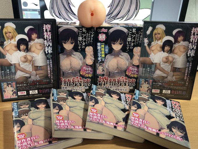 部屋を大掃除しながら2020年を振り返る……色々あったな…って!!なんなのよぉおお!!このカオスはぁああ!! 