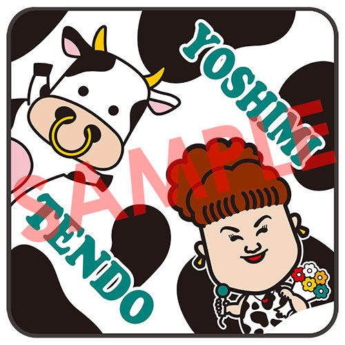 天童のtwitterイラスト検索結果 古い順