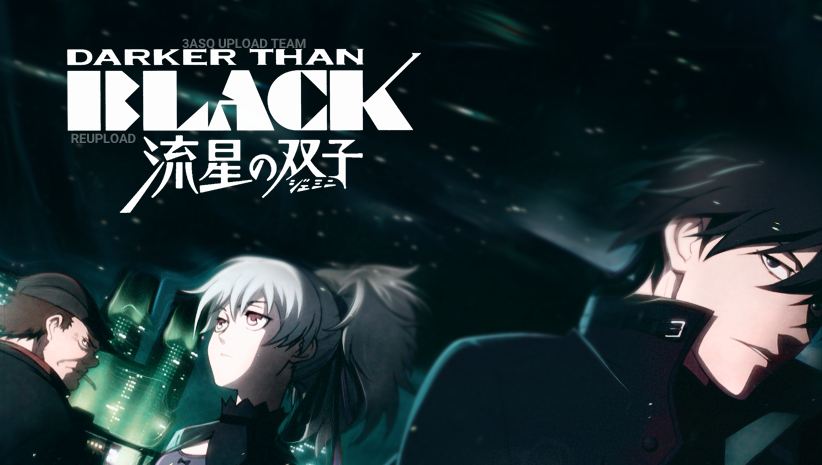 3asq Upload Team tweet media