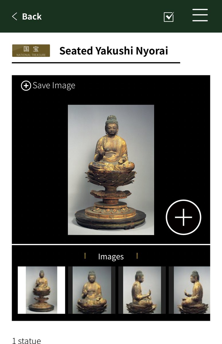 VisitKyotoNara's tweet photo. Seated Yakushi Nyorai
(Bhaisajyaguru)
Heian period, 9th century
#e国宝 #emuseum
National Treasure
Nara National Museum
Japan https://t.co/K5AzktaYDq