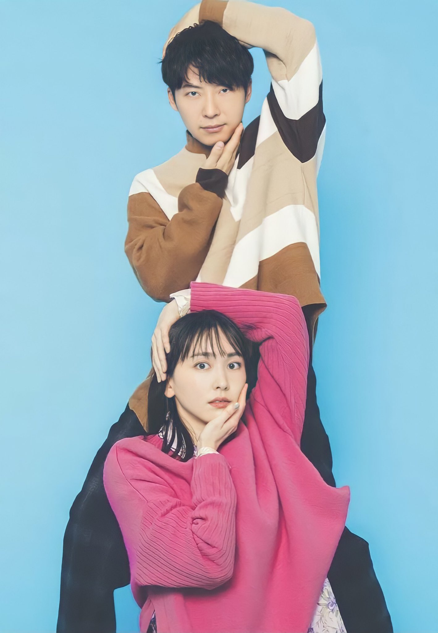 Amazon.co.jp: 新垣結衣星野源直筆サイン付き大型写真COA証明書
