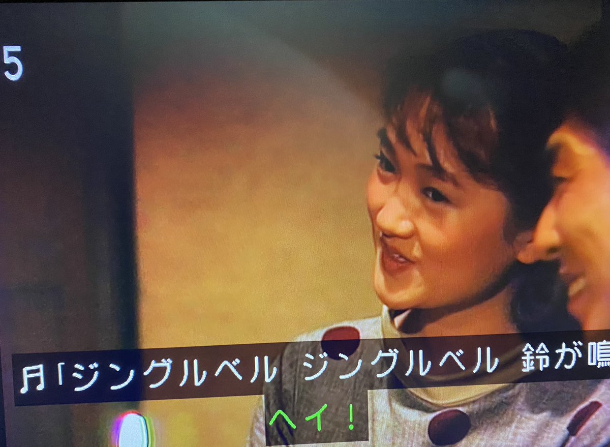 Miechi 本も読んだ事ないし 初めて観た たけしくんハイ ありし日の戸川京子ちゃん たけしの長兄の彼女役 1985年 21歳かぁ 同い年なんよ