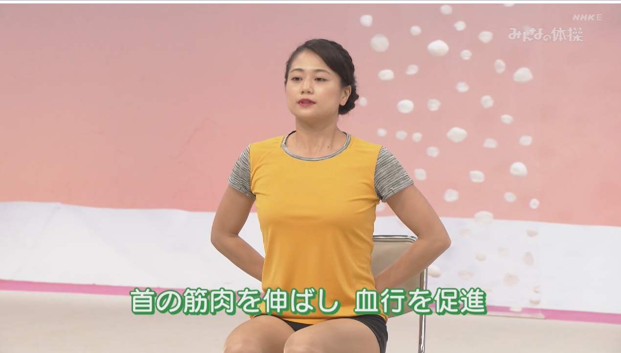 原川愛 
