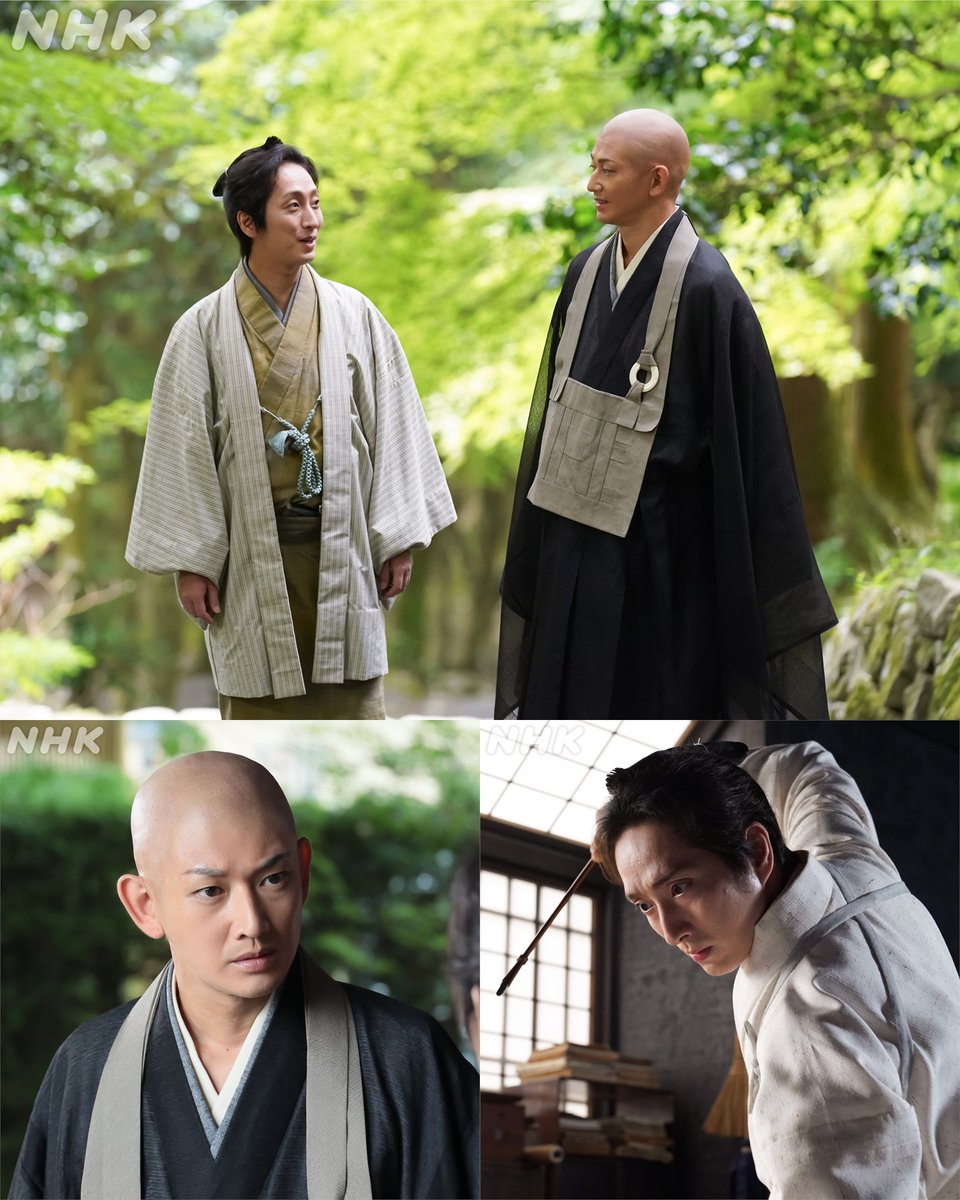 正月時代劇『ライジング若冲～天才 かく覚醒せり～』＜2021年1月2日