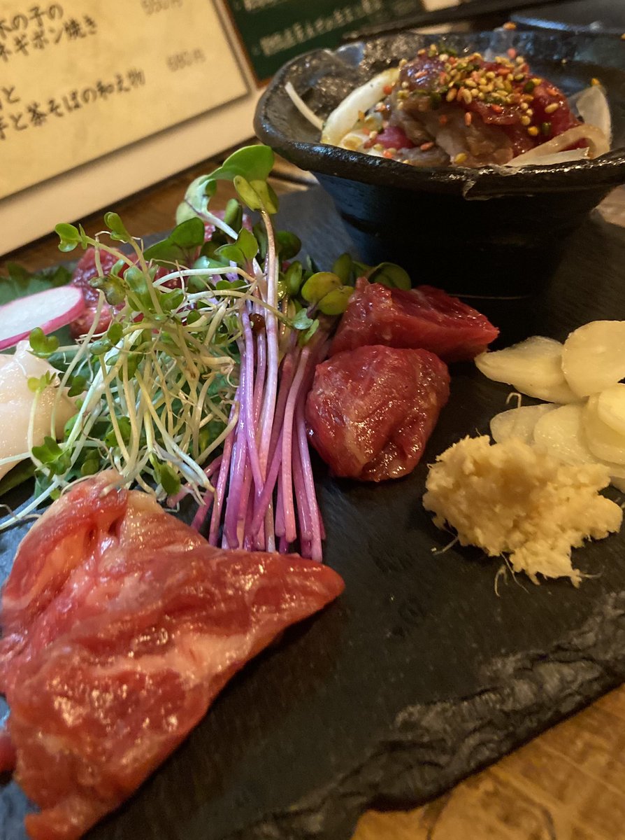 あぶりや Hashtag On Twitter
