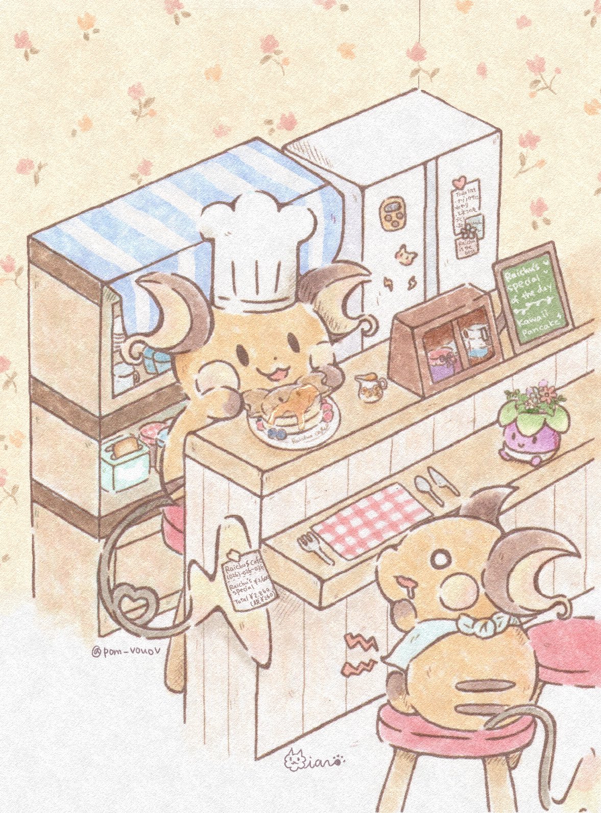 Mion ライチュウカフェ 営業チュウ 再掲 Raichu Cafe We Are Open 3 ゆるふわポケモン T Co Yascxzwgi4 Twitter