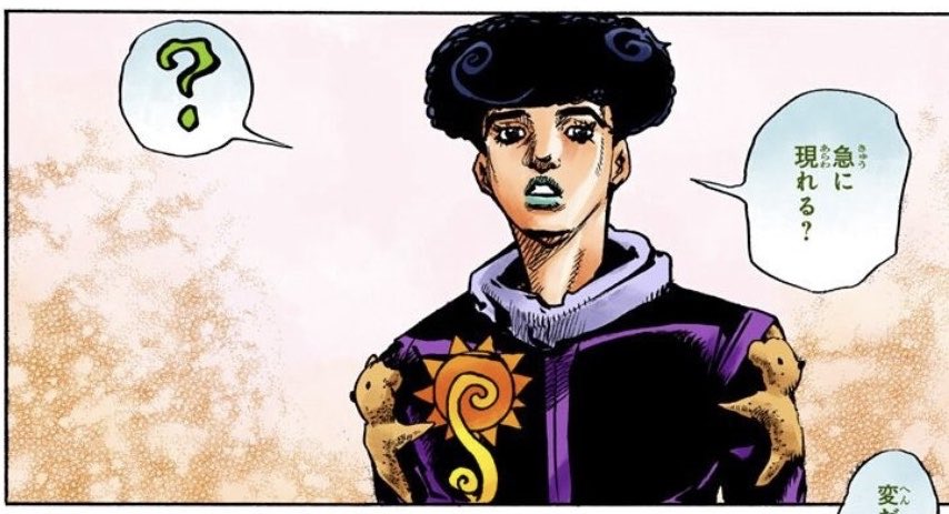 jojoliontwt's tweet photo. why is everyone shitting on him ?? i swear in 2 months yall will come back and say that he actually looks like a greek god 🙄🙄 https://t.co/CTyAZdq5LL