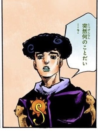 jojoliontwt's tweet photo. why is everyone shitting on him ?? i swear in 2 months yall will come back and say that he actually looks like a greek god 🙄🙄 https://t.co/CTyAZdq5LL