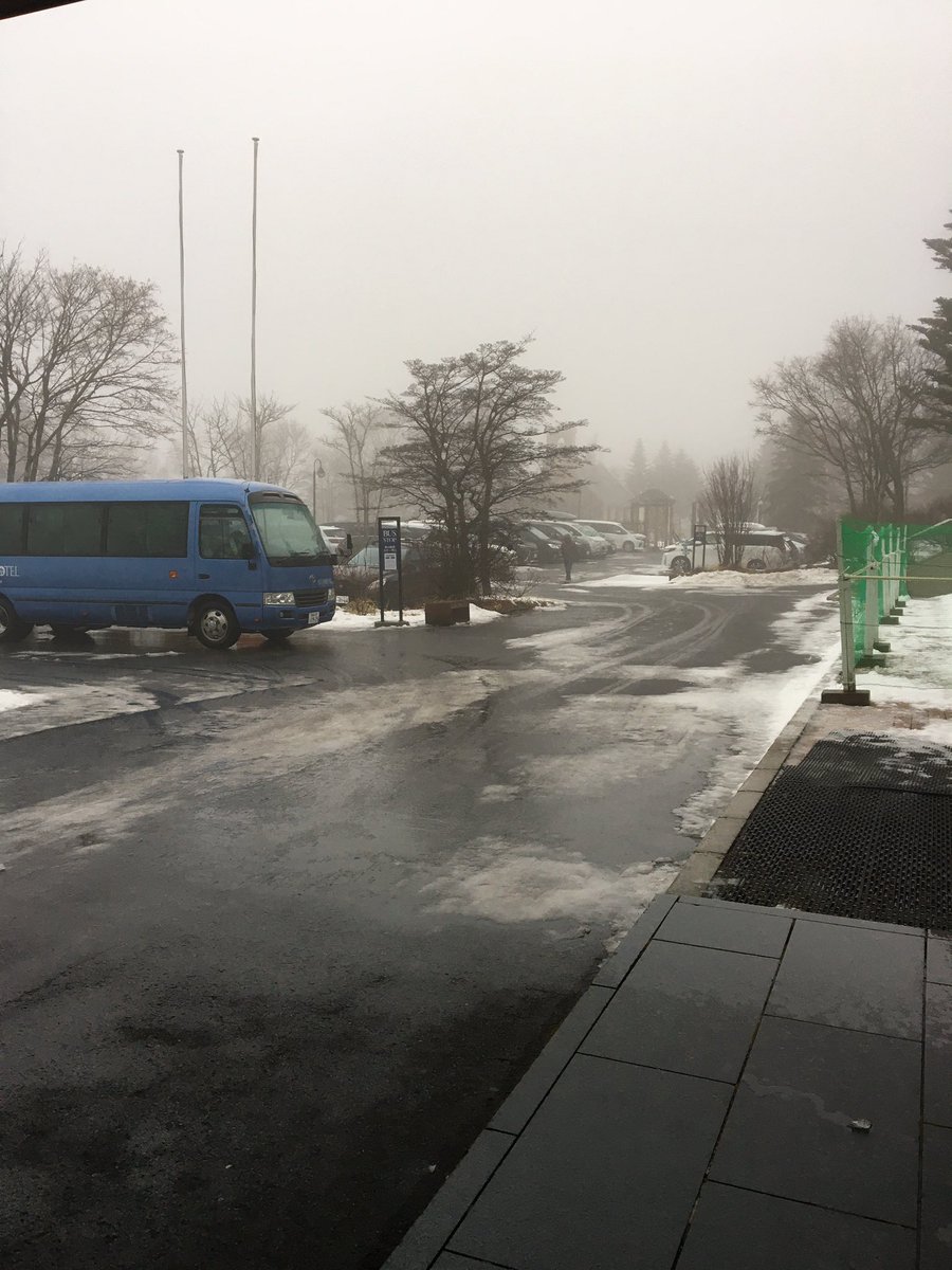 車山高原スカイパークホテル Sphamg Twitter 車山高原スカイパークホテル Sphamg Twitter