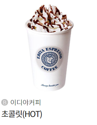 ludabookscom's tweet photo. RT💕) <울보와 겁쟁이>
'서동' 님 신작 #리디 에서 발간되었습니다.

https://t.co/m0yzNVp8e4

업어 키운 옆집 동생이 어느 날부터 내가 남자로 보인단다. 6살 연하의 구애 활동이 부담스러운, 썸 타는 단편!

#첫사랑 #울보공 #순진공 #삽질물
(RT 1분께 이디야 초콜릿을!) https://t.co/UAhXBKmxgA