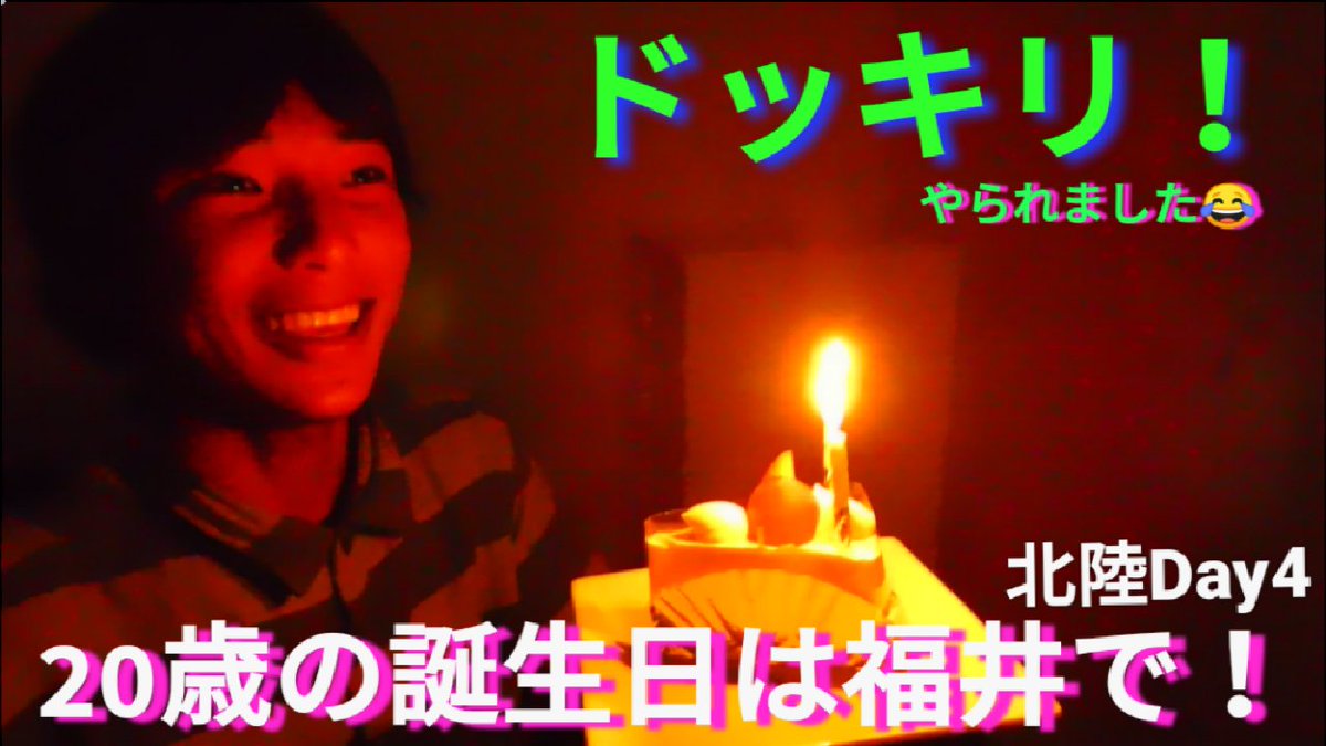ドッキリ動画 ドッキリ動画