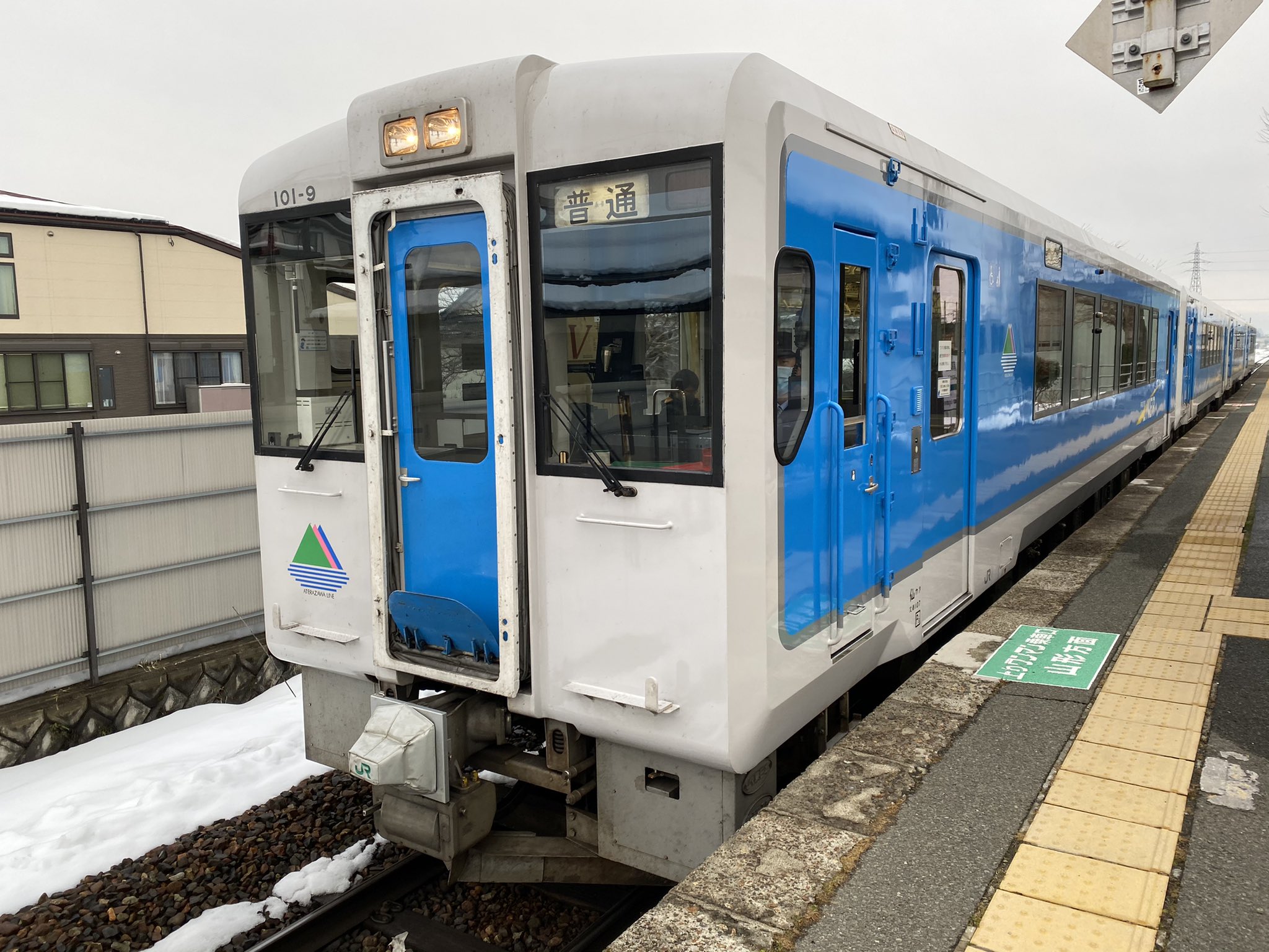 寒河江市市民レポーター さくらんぼ特派員 南寒河江駅で左沢線を撮ってきました 汽車は冬季でも走れてすごいですね 都心部ですと積雪1cmでダイヤ乱れて大変です 山形 寒河江 南寒河江駅 左沢線 ザワ線 T Co Cy6olusbnd Twitter