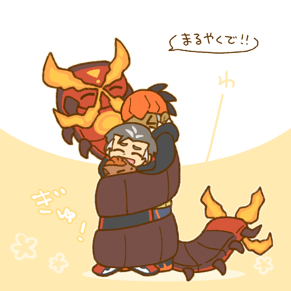 だきしめると  ほんのり  あたたかい。 