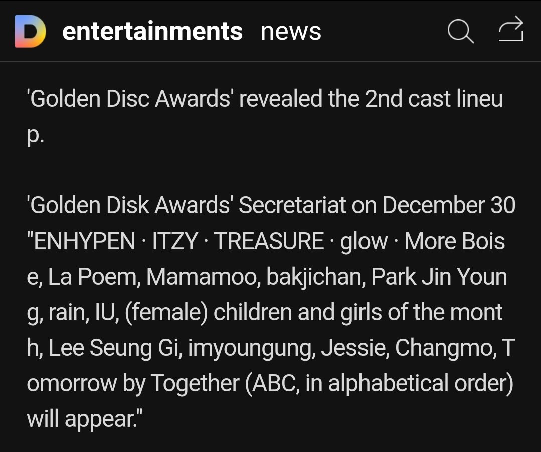 [INFO]

ENHYPEN are confirmed to appear in the second lineup at the 2021 Golden Disc Awards!

🔗 entertain.v.daum.net/v/202012300905…

The award show will commence January 9-10, 2021!
#ENHYPEN <a href="/ENHYPEN_members/">ENHYPEN</a> @enhypen