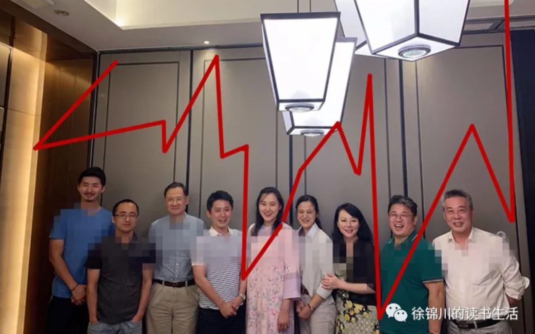 China Heritage On Twitter Those Who Would Love On China Heritage China Heritage On Twitter Those Who Would Love On China Heritage