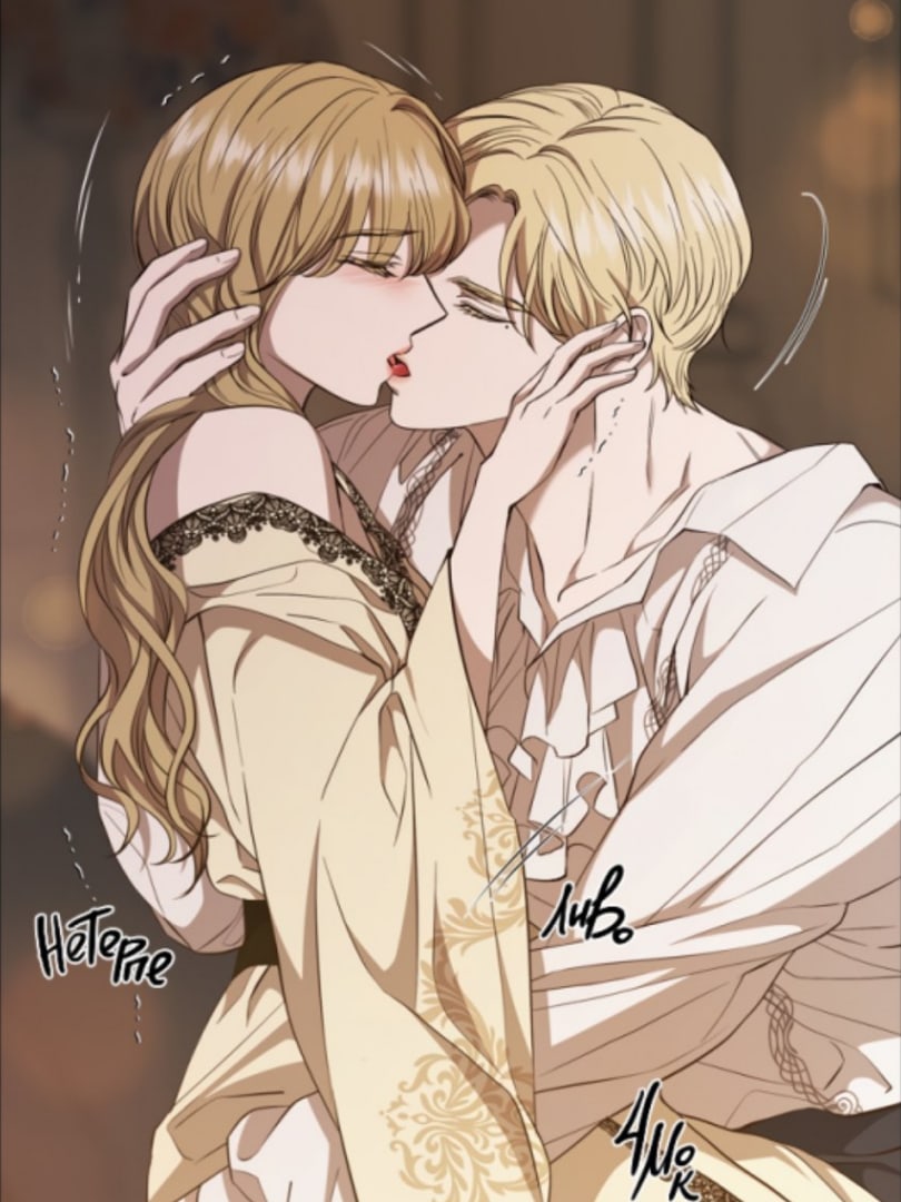 Маньхуа правосудие женщины злодейки. Злодейка в пылу страсти. Пламя страсти манга минтманга. Озвучка манги пламя страсти. Переродилась в злодейку.