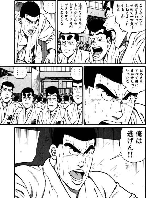 シンカリオンのtwitterイラスト検索結果 シンカリオンのtwitterイラスト検索結果