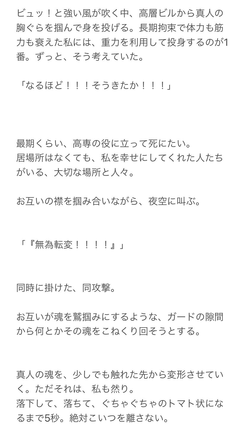 juju★５点おまとめ Amazon | [＆JuJu] 扇子 レディース 【季節の花々 桜 桔梗 牡丹