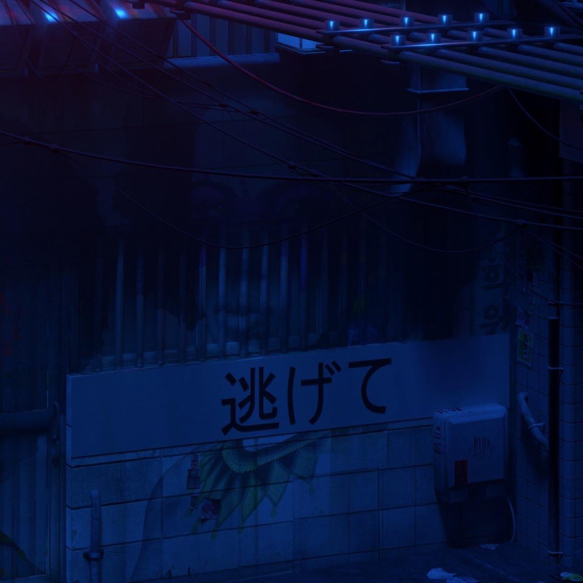 ЩΉΛƬ IF ƬΉIƧ IƧ Λ CYBΣЯ ƧƬΦЯM