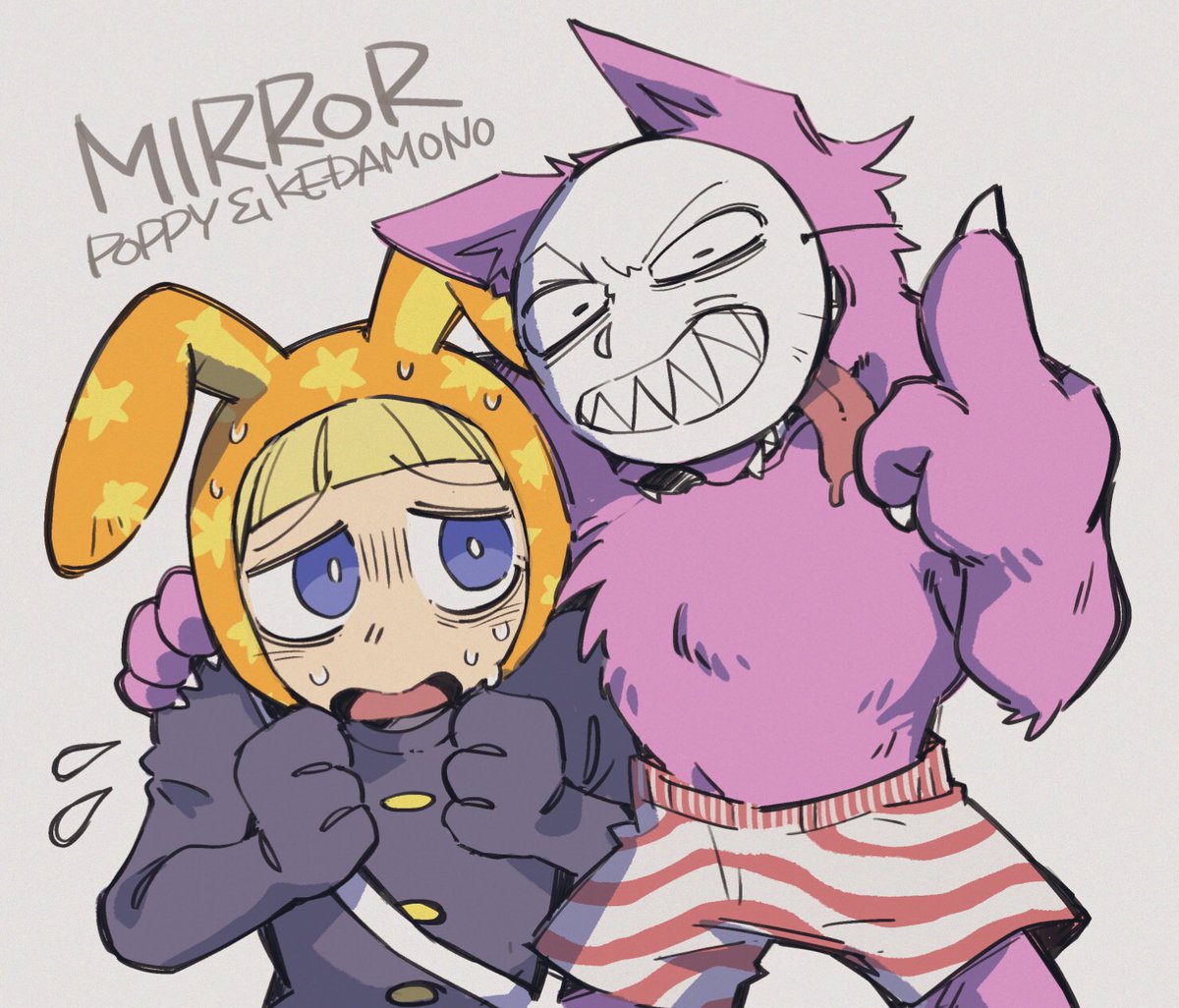 ポピーザぱフォーマー33話に出てくるmirrorのポピーとケダモノ スワップネ 千代のイラスト ポピーザぱフォーマー33話に出てくるmirrorのポピーとケダモノ スワップネ 千代のイラスト
