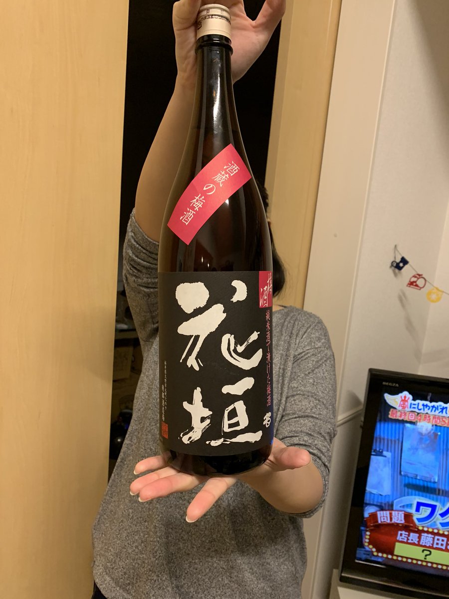 BHawk24endres's tweet photo. ツイートするの忘れてた件…

クリスマス🎅プレゼント貰った！
遅まきながら… https://t.co/1i0WtmswTF