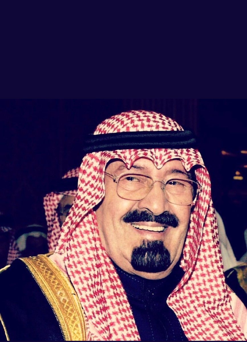اللهم ارحم من كان طيب القلب 
بشوش الوجه
اللهم لا تقطع أجره ولا ذكره
من الأرض 
واجعل دعائنا له مجاباً يارب
اللهم إرحم ذاك الوجه الباسم 
والنفس الرضيه ...

<a href="/seetahbintabdu1/">صيتة بنت عبدالله</a> 

#عبدالله_بن_عبدالعزيز