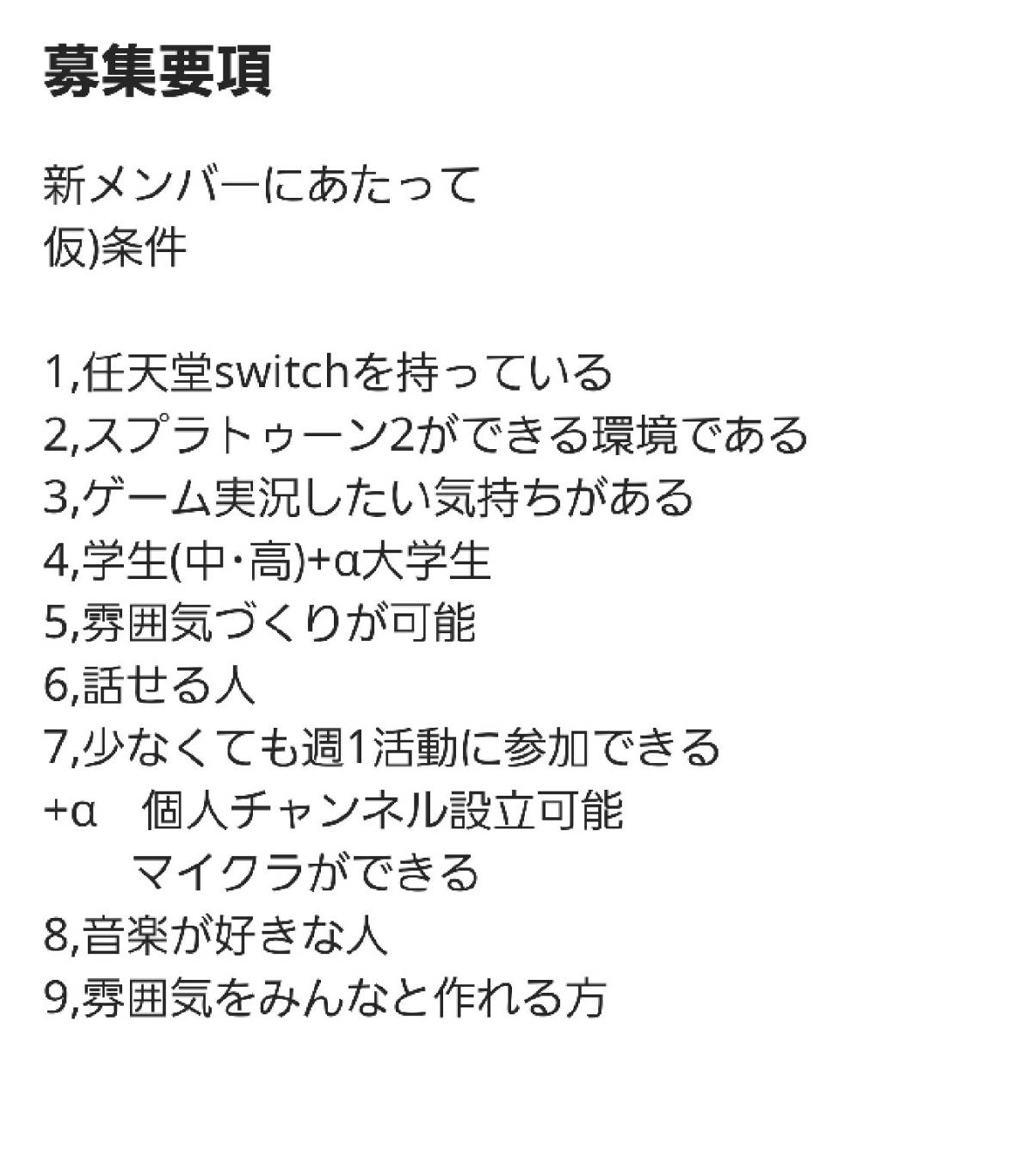 アサちゃん Asanechan No Twitter