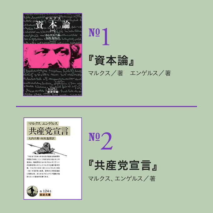 経営 逸郎 会社 者 松島 会社経営者の『恩返し』 巨額の寄付に「衝撃」「純粋に凄い」(2020年7月23日)｜ウーマンエキサイト(1/2)