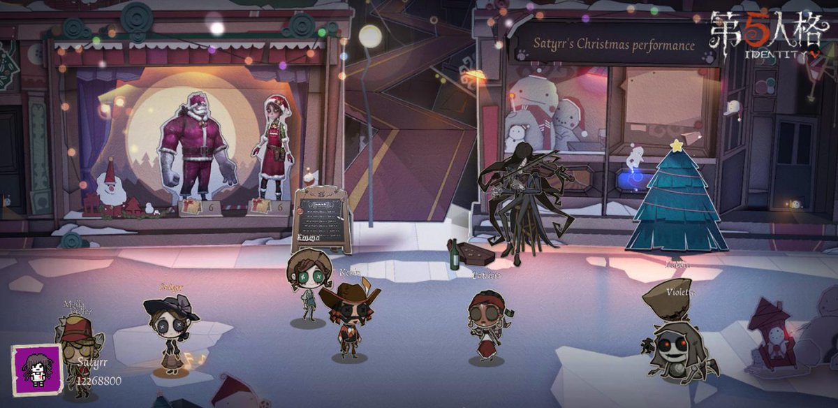 I'm playing Identity V. Fancy a game?