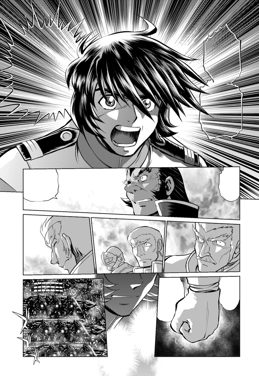 富士原昌幸 既刊本はこちらから御覧くださいませー T Co Eo7qhr1ne9 Twitter 富士原昌幸 既刊本はこちらから御覧くださいませー T Co Eo7qhr1ne9 Twitter