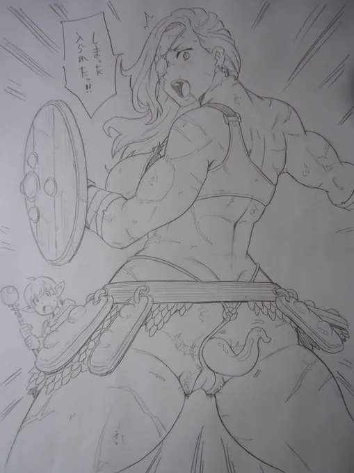 今年描いた絵
その⑬ 