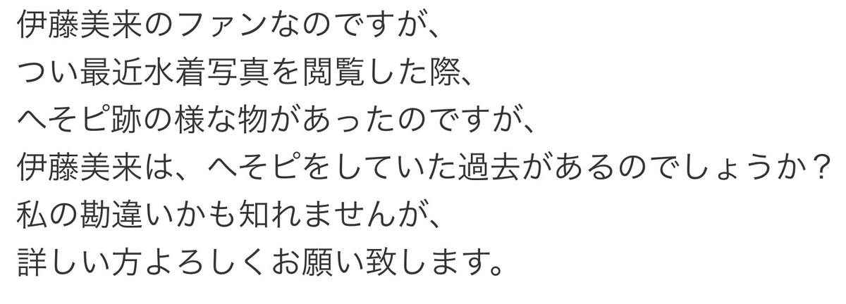 Media Tweets By ナゾ Nazonheso Twitter Media Tweets By ナゾ Nazonheso Twitter