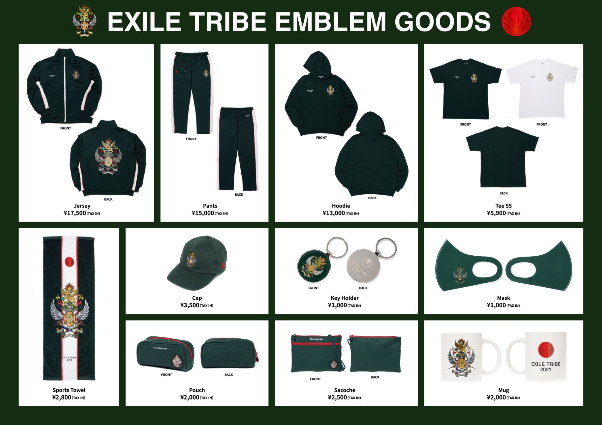 9/27(月)release!!】＜ファンクラブ&モバイルショップ限定