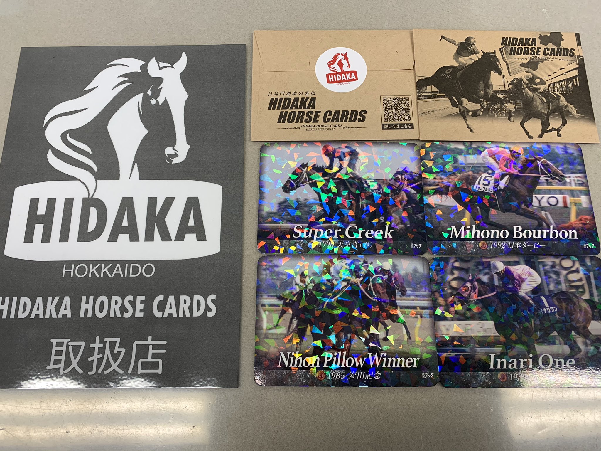 HIDAKA HORSE CARDS (@CardsHorse) / Twitter