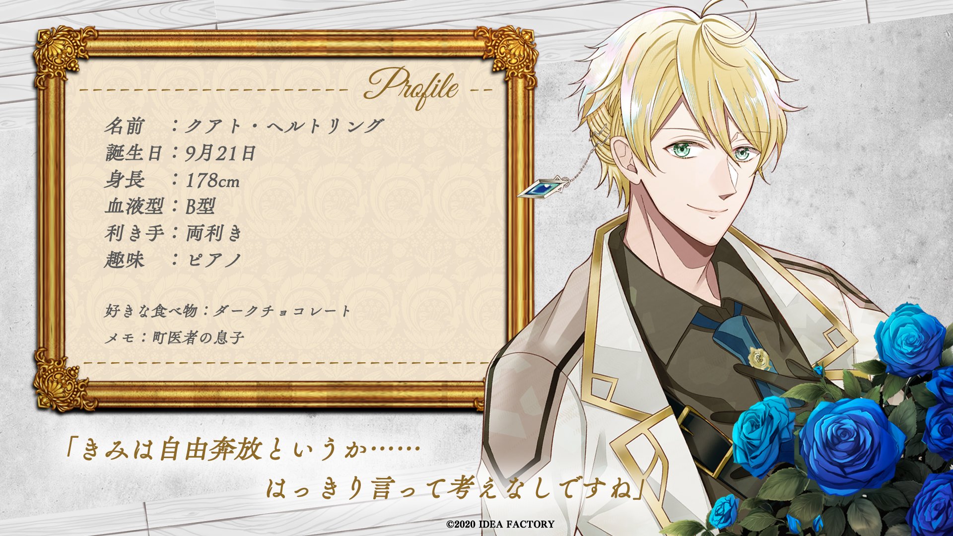 時計仕掛けのアポカリプス　 WonderGOO　購入特典　缶バッジ　非売品 時計仕掛けのアポカリプス｜INFO.｜製品情報