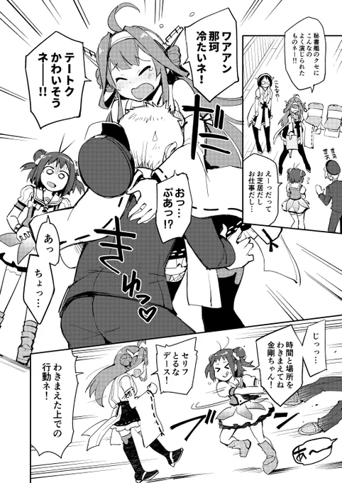 (3/6) 