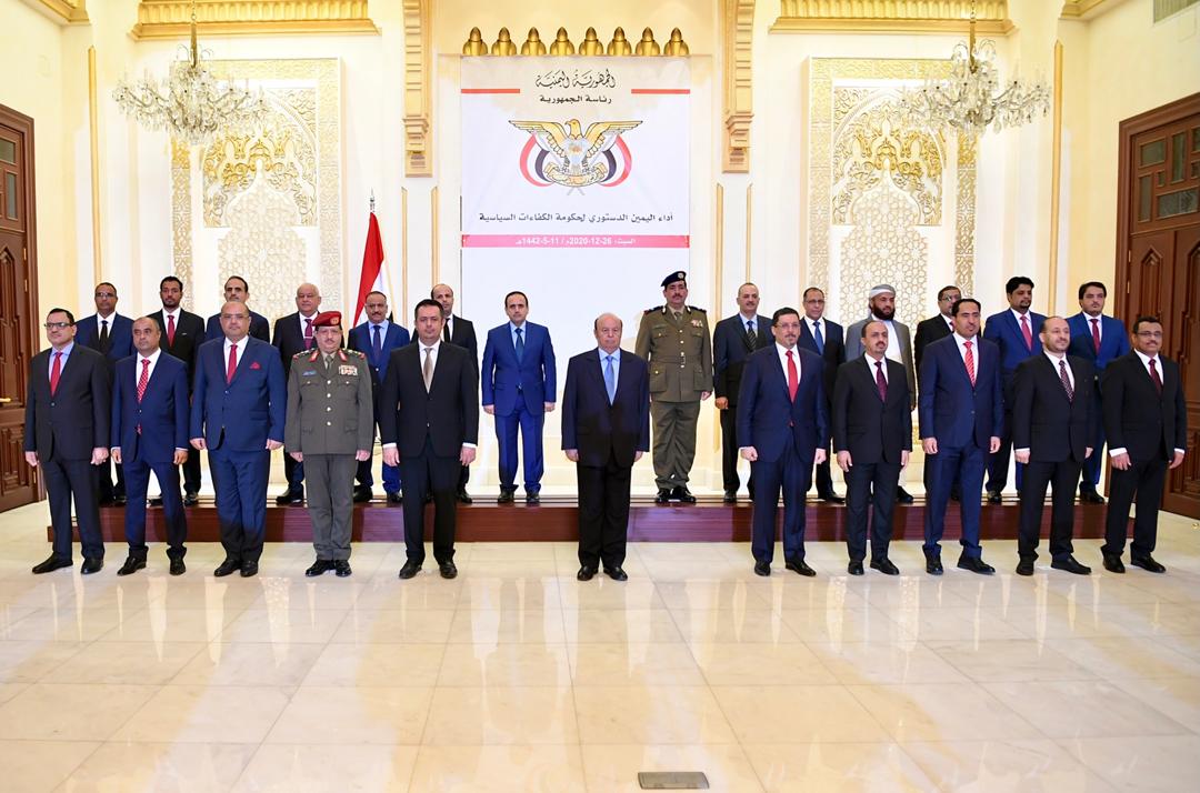 حكومة المناصفة
