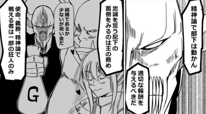 @hattorixxx 確かにね、敵側も改善すれば無害になりそうだし。 