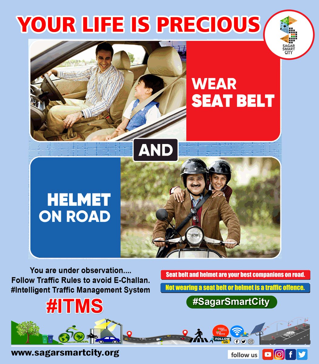 city_sagar's tweet image. YOUR LIFE IS PRECIOUS

You are under observation 
Follow Traffic Rules to avoid E-Challan

#IntelligentTrafficManagementSystem
#ITMS 
#SmartCitySagar
