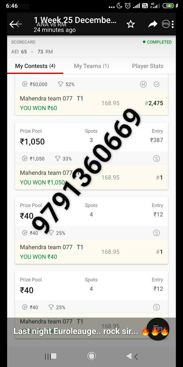 d11_allrounder's tweet photo. #Dream11
#betting #football #NBA
#IIPKL #CricketWorldCup #Kabaddi 
#Dream11Team #Cricket #Hockey
 This is how our users smch match by MATCHES

Who wanna win like this?
Join us on telegram
https://t.co/JSE9uhjbrO

For personal team's with suggestions Message at  whatsap 9791360669 https://t.co/nJTnF2CZjS